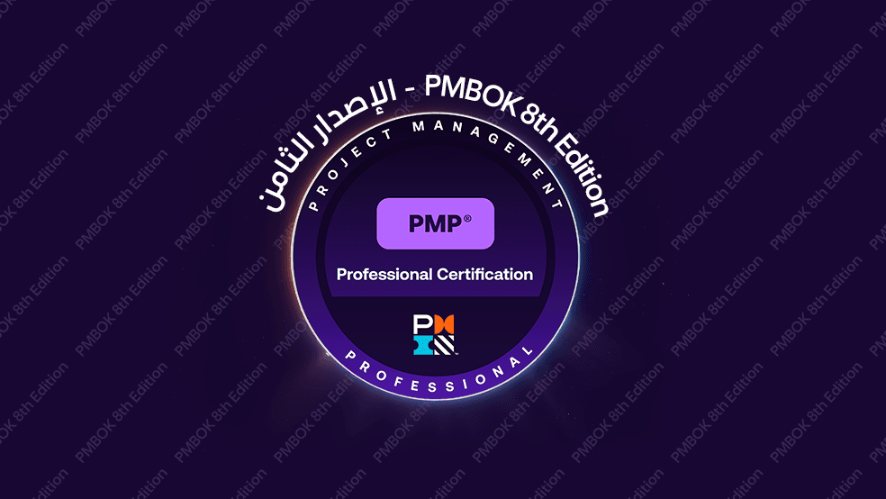 Raslan PMP Online (8th Edition) -Live
